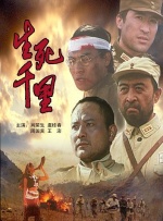 明日花キララ